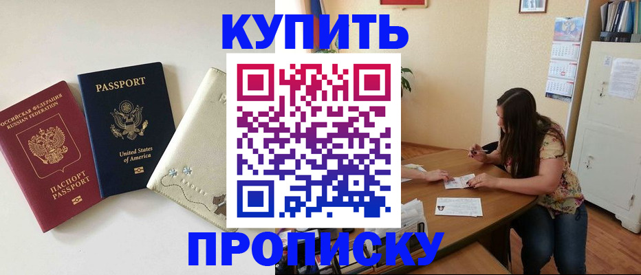 форма 3 в Воронежской области